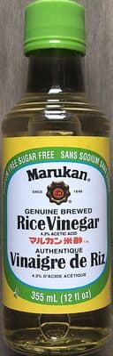 Genuine Brewed Rice Vinegar