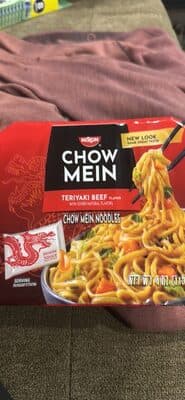 CHOW MEIN NOODLES
