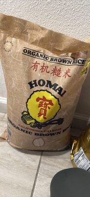 Organic Brown Rice