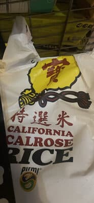 California Calrose Rice