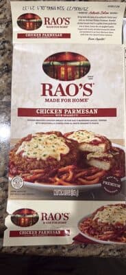 Chicken Parmesan with Spaghetti