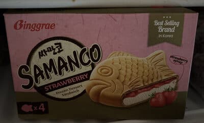 SAMANCO Strawberry