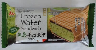 Frozen wafer sandwich