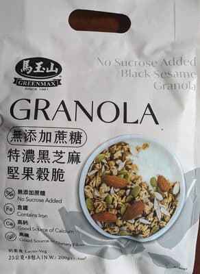 No Sucrose Added Black Sesame Granola