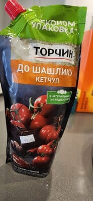 Кетчуп До Шашлику