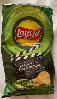 Spicy green pepper chips