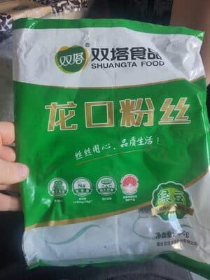 Longkou Vermicelli Noodles