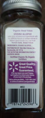 Great Value Organic Ground Allspice, 1.6 oz