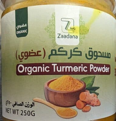 organic turmeric powder