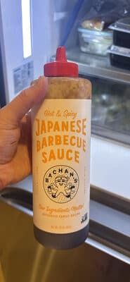 Japanese Barbecue Sauce